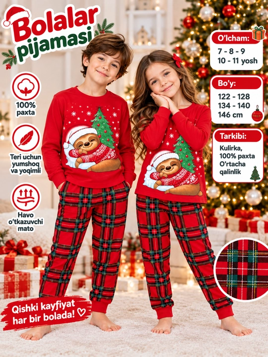 O'g'il bolalar pijamasi - 