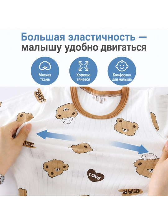 Детский комплект, пижама, хлопок, футболка, штаны, 0-6 лет, одежда для дома