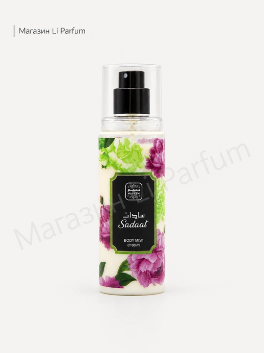 Naseem Bushra Amani Lamsa Body Mist meva-gul iforli, barcha teri turlari uchun