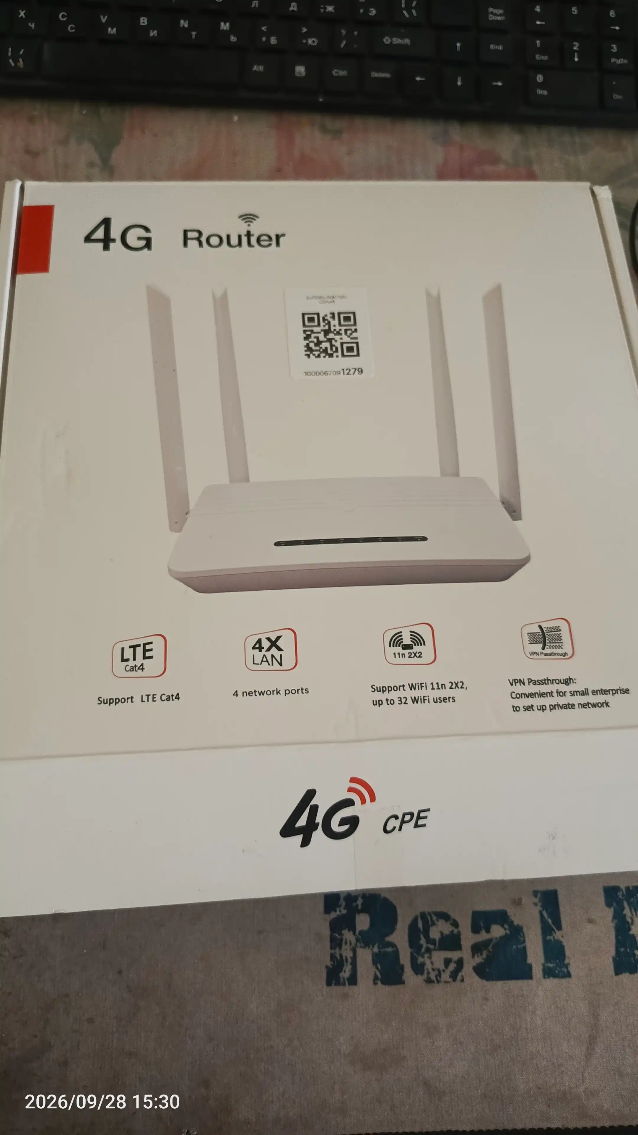 Wifi-Router, 4G, 5G, LTE, wi-fi router, router, 150 mbs dan 300 mbs gacha, sim kartali