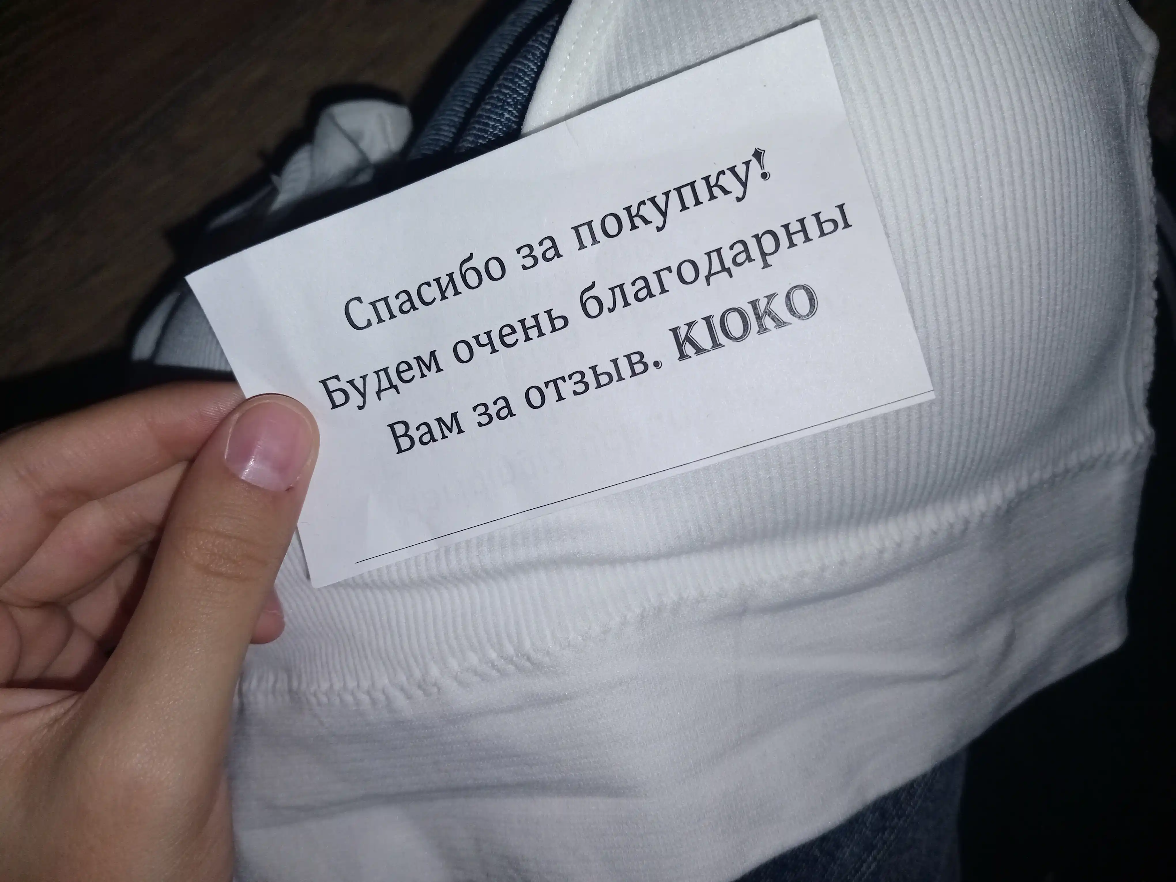 Бюстгальтер бесшовный без косточек Kioko, базовая майка женская с чашками, лифчик женский