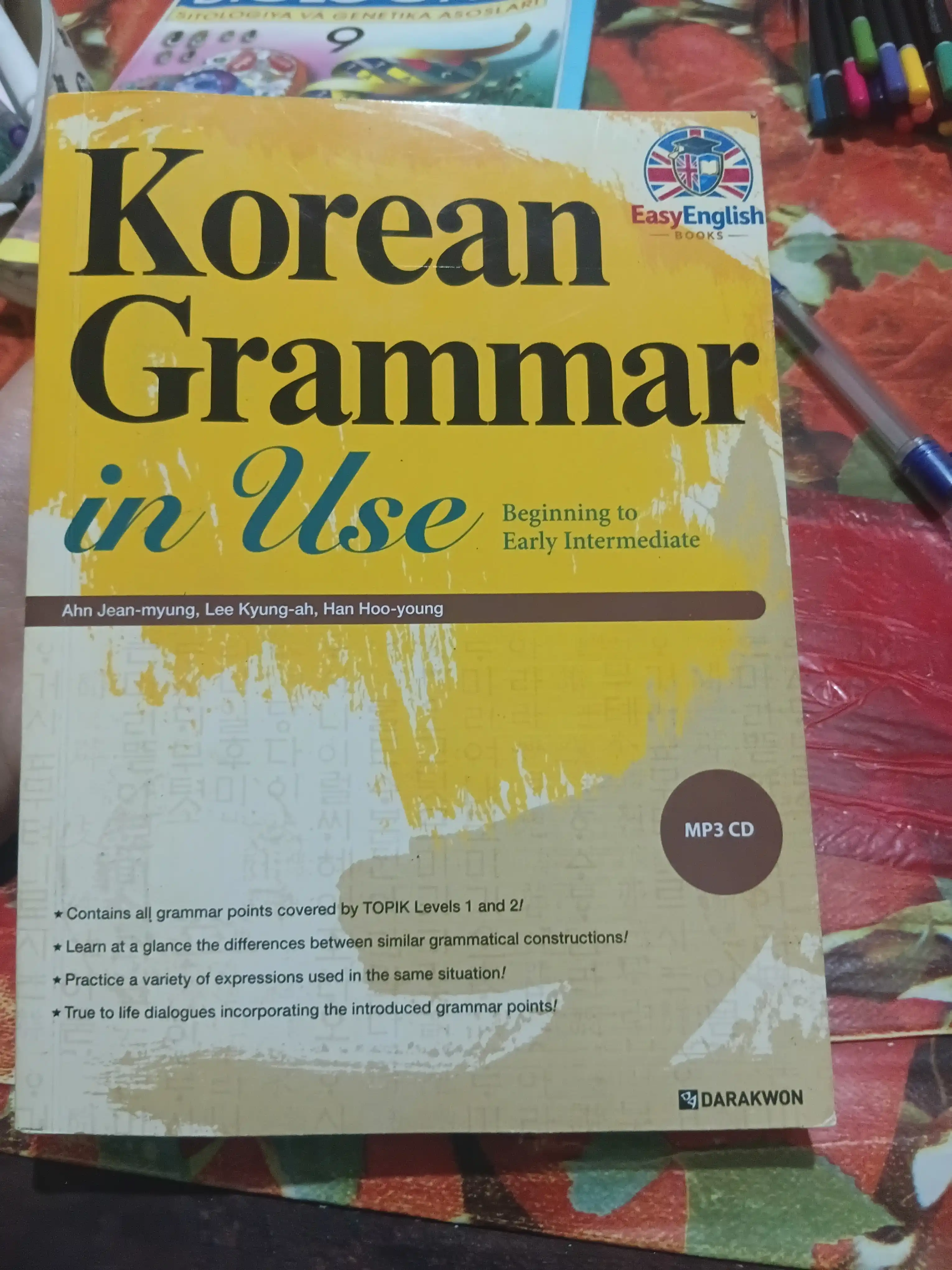 Korean Grammar in Use: Грамматика корейского языка. Beginning, Intermediate