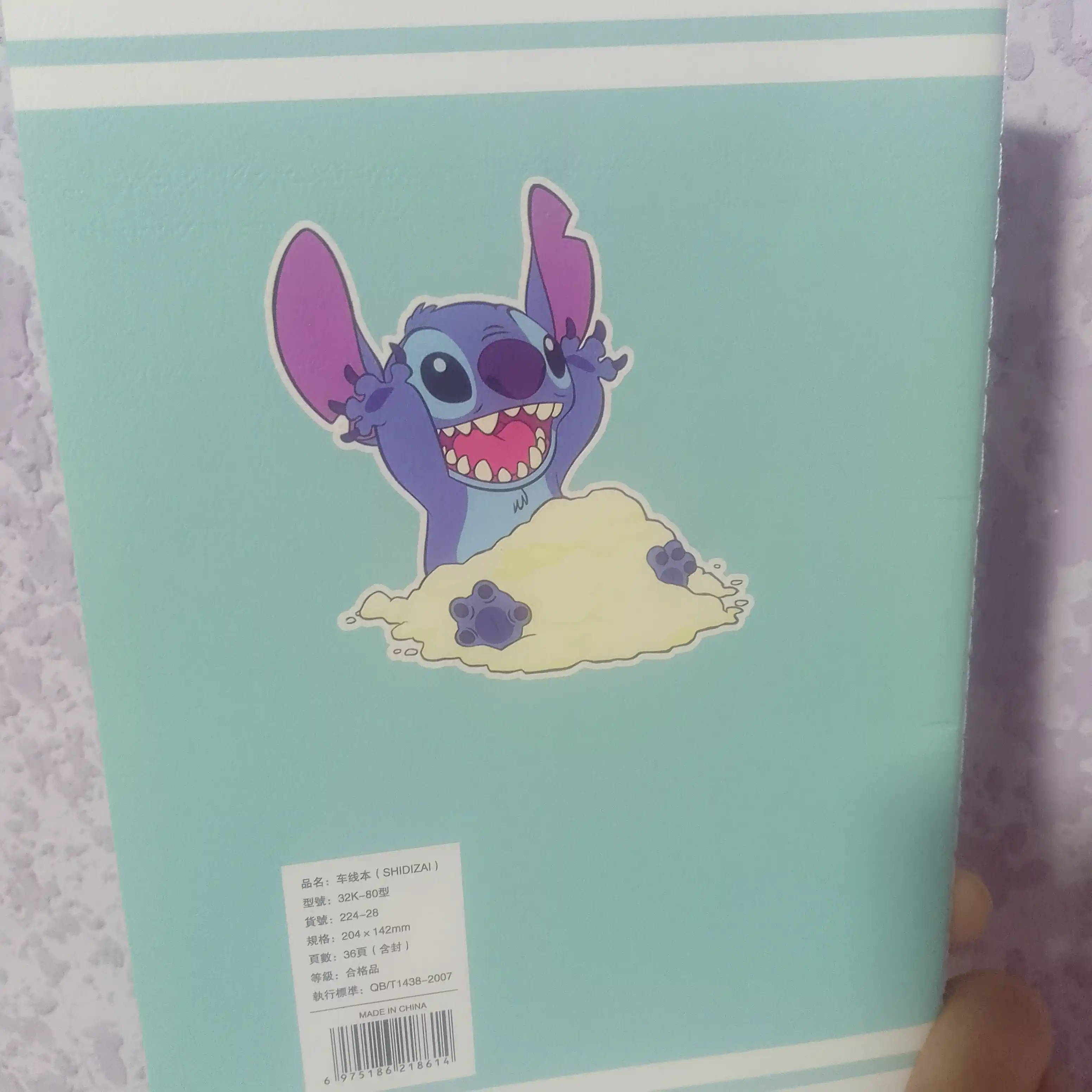 A4 katak daftar – Stitch dizayni