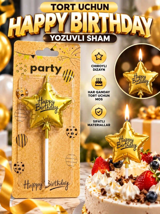 Набор свечей для торта Happy Birthday — 8 свечей + 1 свеча-фонтан - 