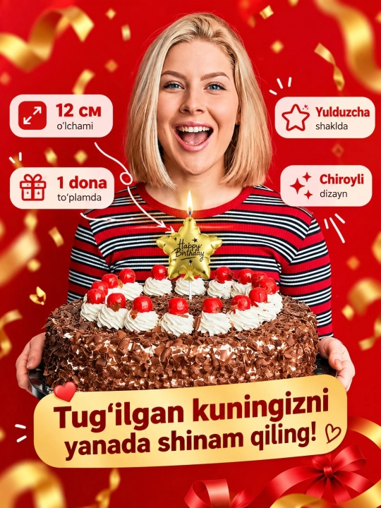 Набор свечей для торта Happy Birthday — 8 свечей + 1 свеча-фонтан