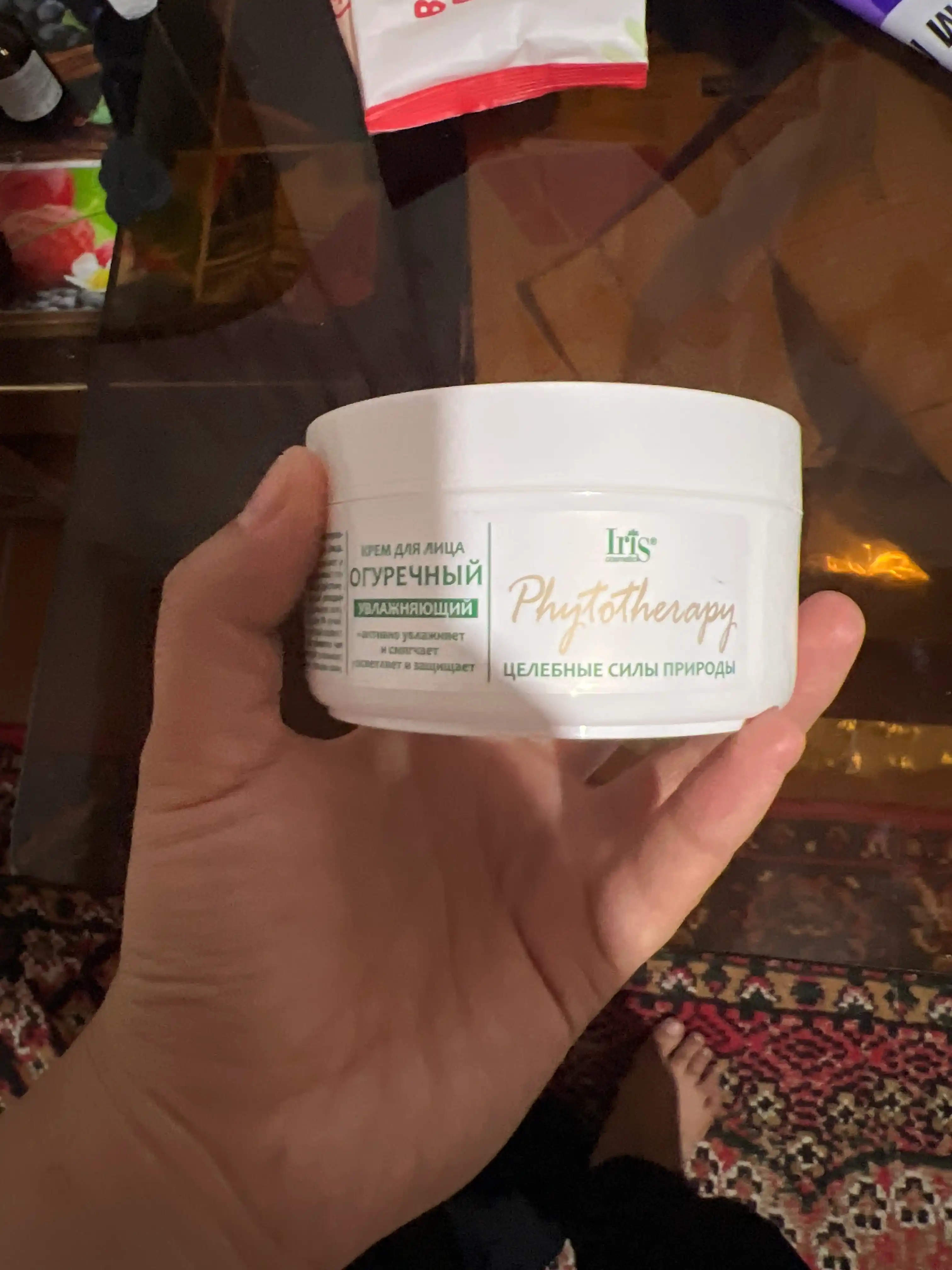Yuz kremi Bodring Phytotherapy, 180 ml