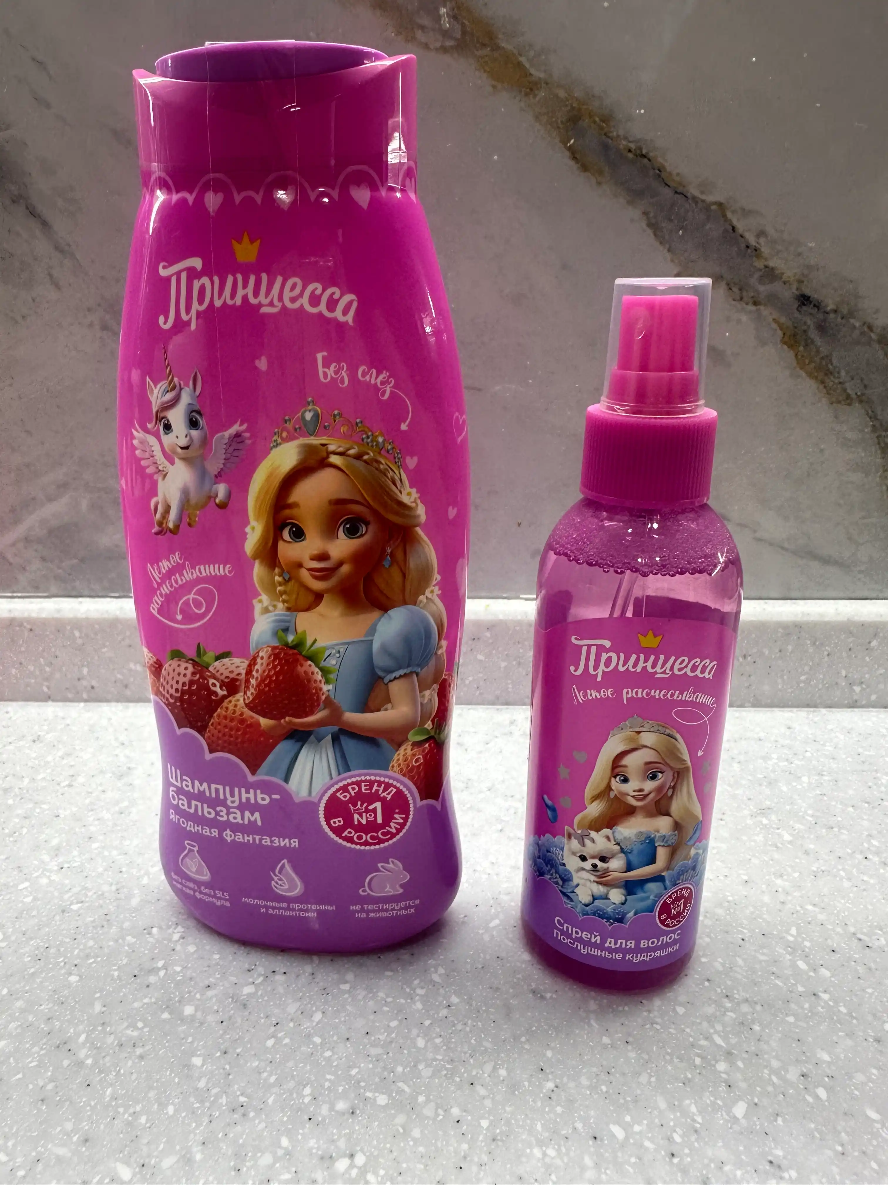 Shampun-balzam, Berry Fantasy "Prinsessa", 400 ml