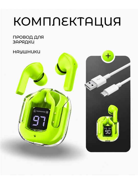 Mikrofonli va displeyli simsiz quloqchinlar