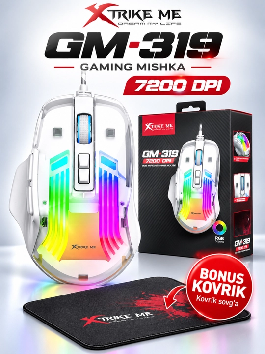 Mышка, игровые мышь RGB XTRIKE ME с чувствительностью от 1200 до 12800 DPI и точный прицел