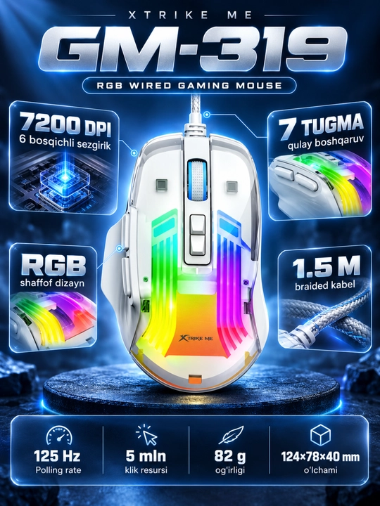 Mышка, игровые мышь RGB XTRIKE ME с чувствительностью от 1200 до 12800 DPI и точный прицел