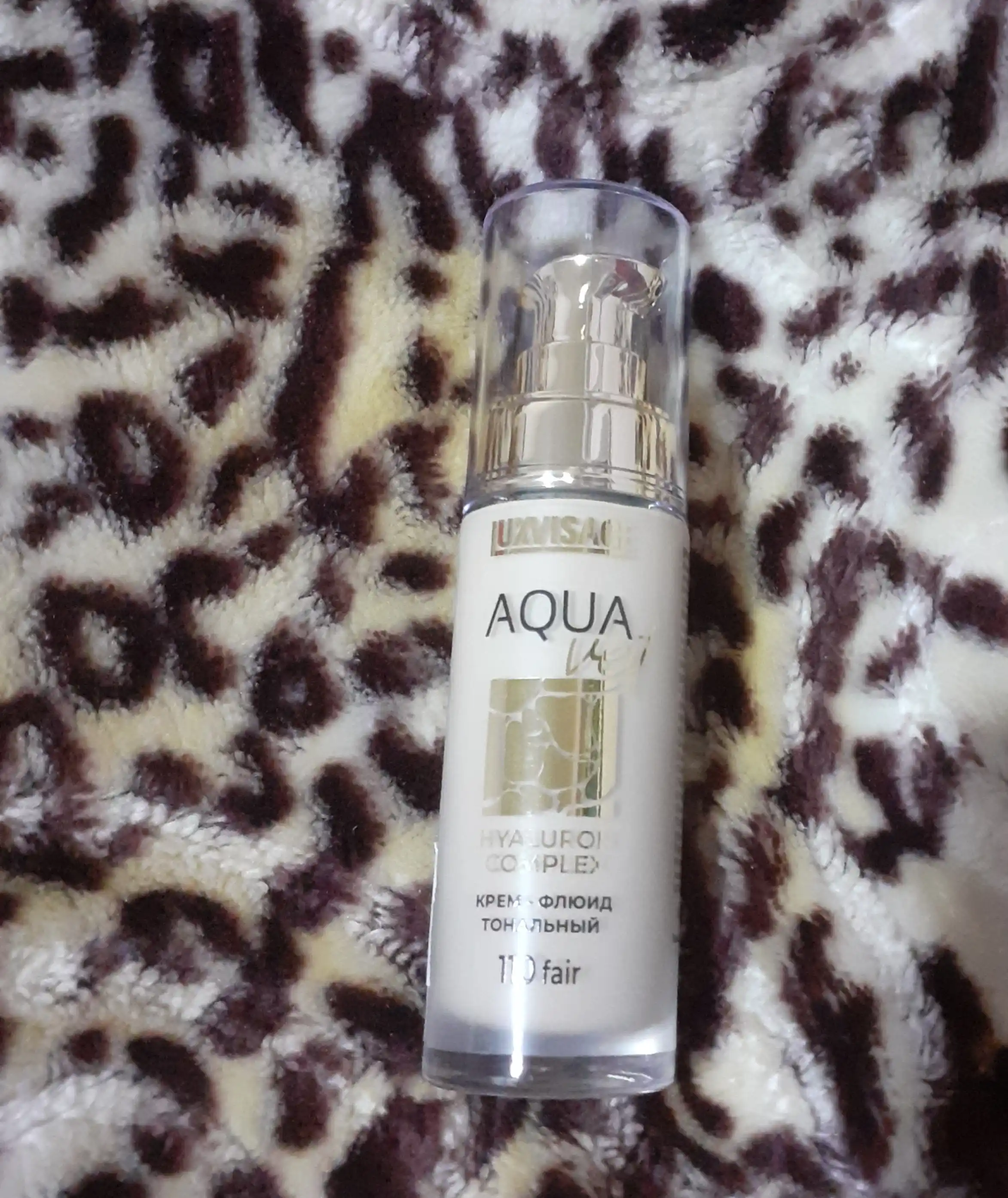 Yuz uchun namlovchi tonal krem, yengil tanalka Luxvisage AQUA veil HYALURON COMPLEX