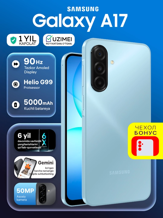 Smartfon Samsung Galaxy A17, 6.7" Super AMOLED 90Hz ekran, kamera 50Mp, 5000 mAh - 