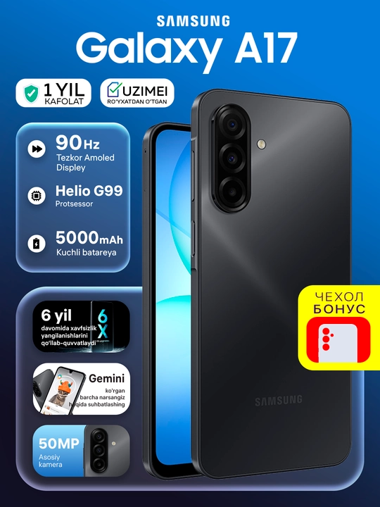 Smartfon Samsung Galaxy A17, 6.7" Super AMOLED 90Hz ekran, kamera 50Mp, 5000 mAh - 