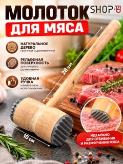 Бежевый