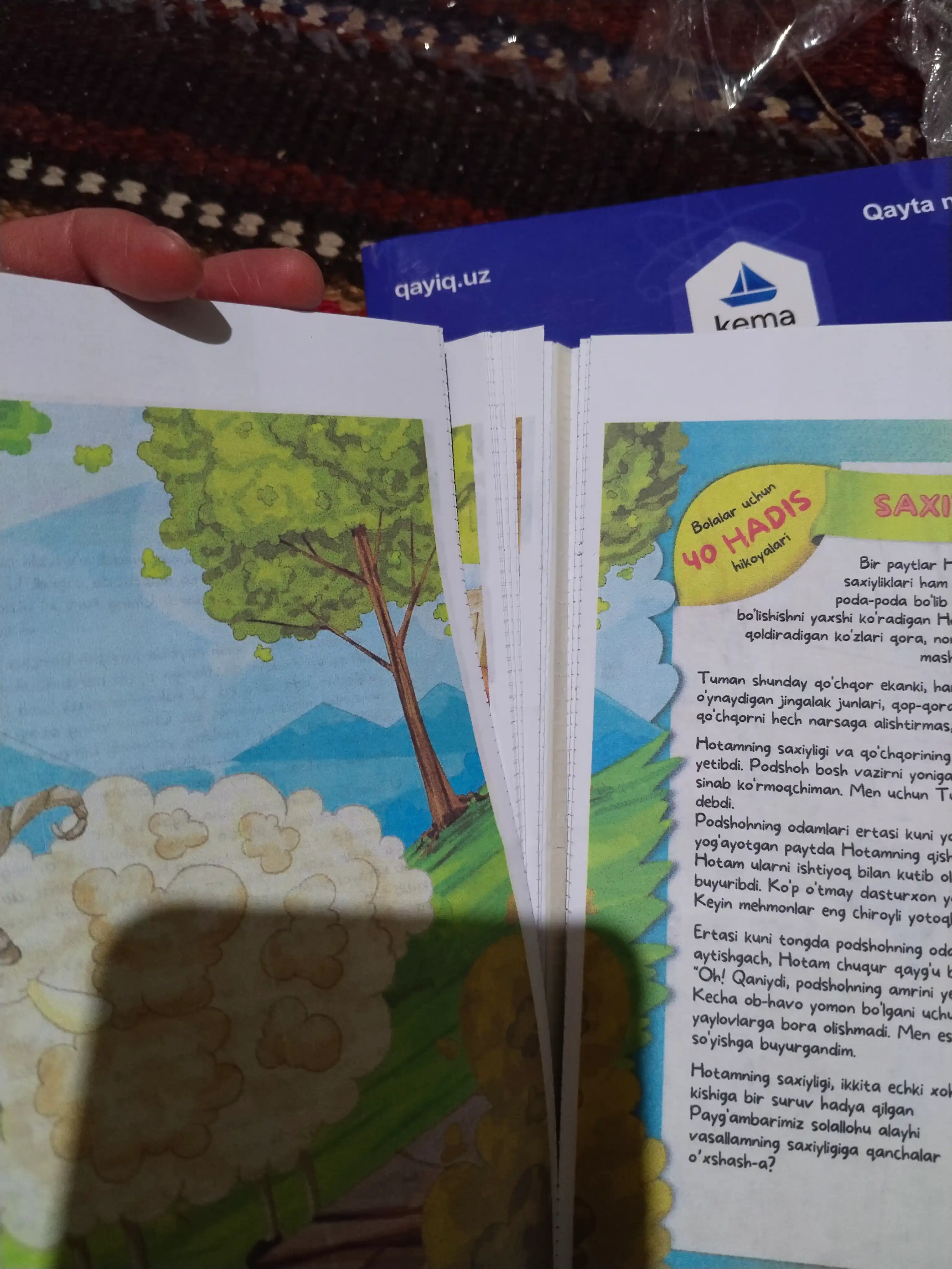 Bolalar uchun Payg'ambarlar tarixi, 40 hadis, 100 qisqa hadis, robbimning 99 go'zal ismi