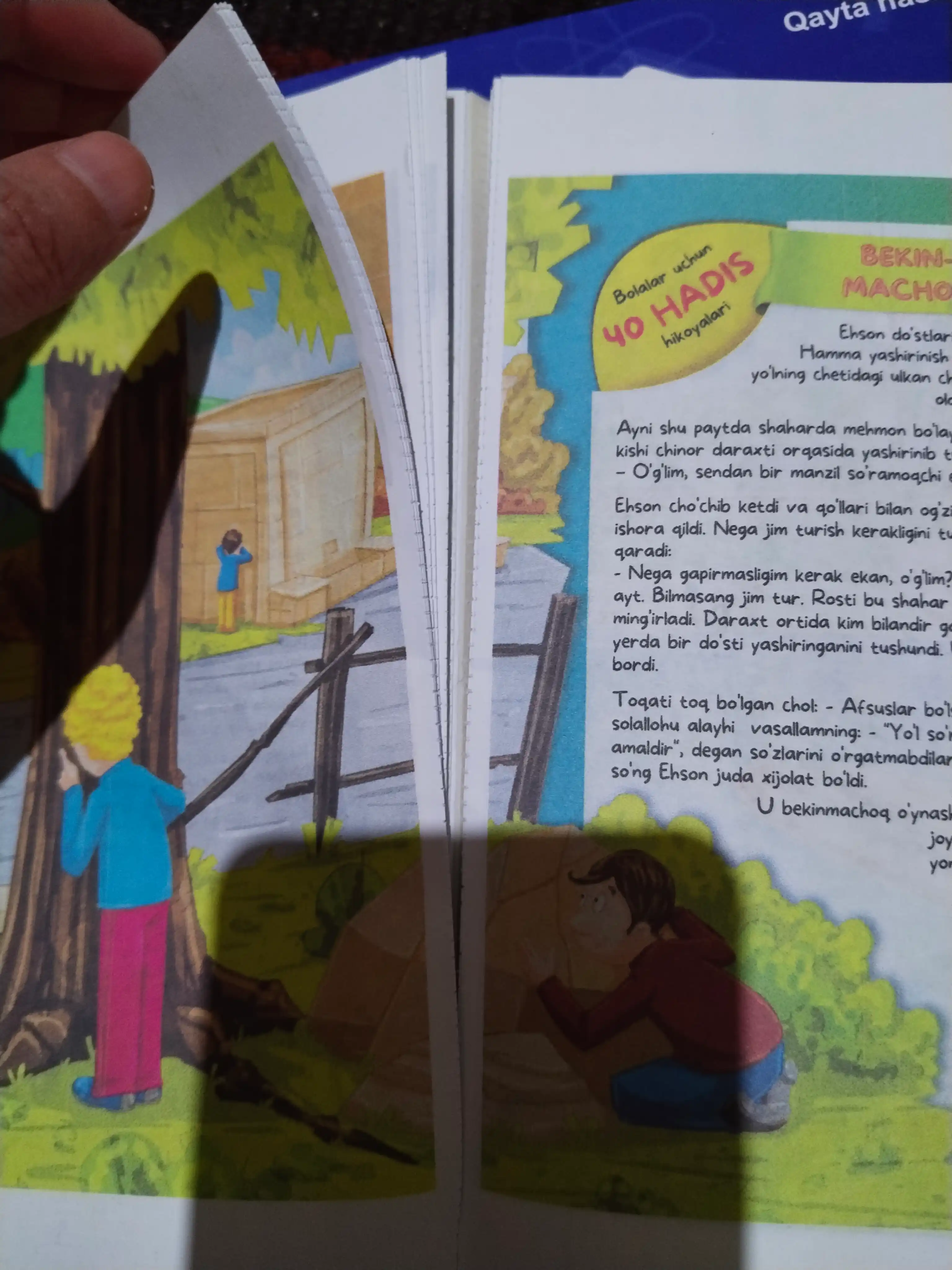 Bolalar uchun Payg'ambarlar tarixi, 40 hadis, 100 qisqa hadis, robbimning 99 go'zal ismi