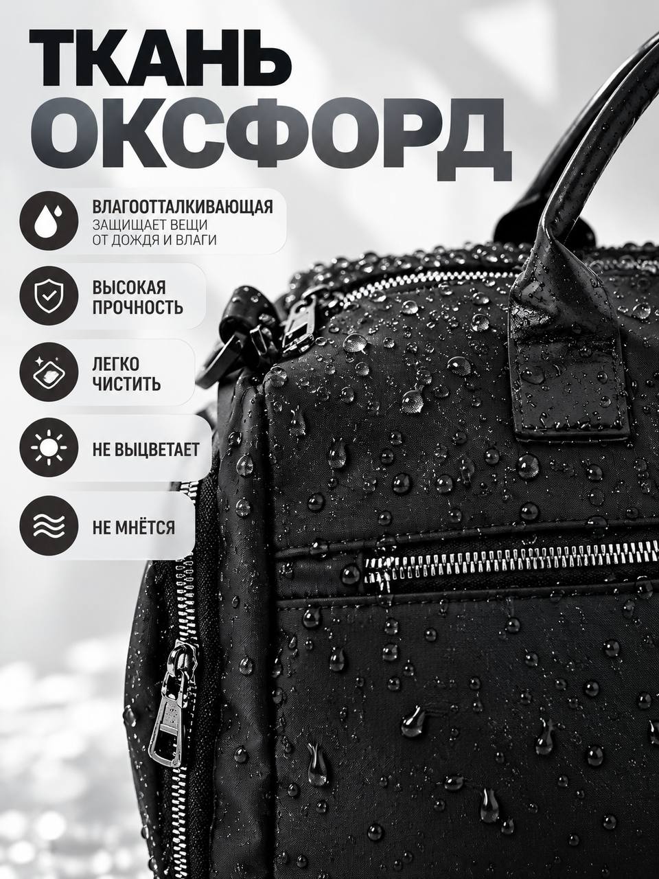 Сумка спортивная для спортзала, дорожная, водонепроницаемая, с отделением для обуви
