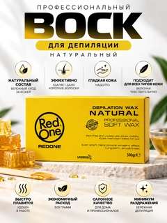 Желтый