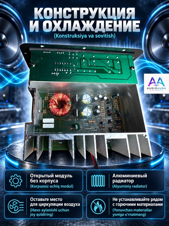 Avtomobil sabvuferi uchun mono Class AB kuchaytirgich moduli, 100 W RMS, 500 W peak