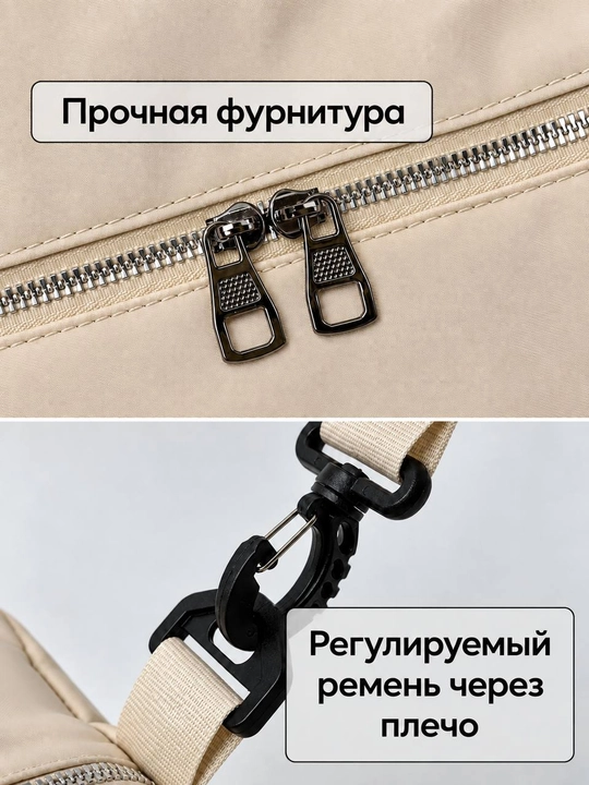 Сумка спортивная для спортзала, дорожная, водонепроницаемая, с отделением для обуви