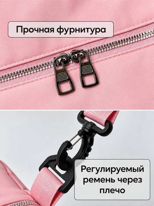 Сумка спортивная для спортзала, дорожная, водонепроницаемая, с отделением для обуви