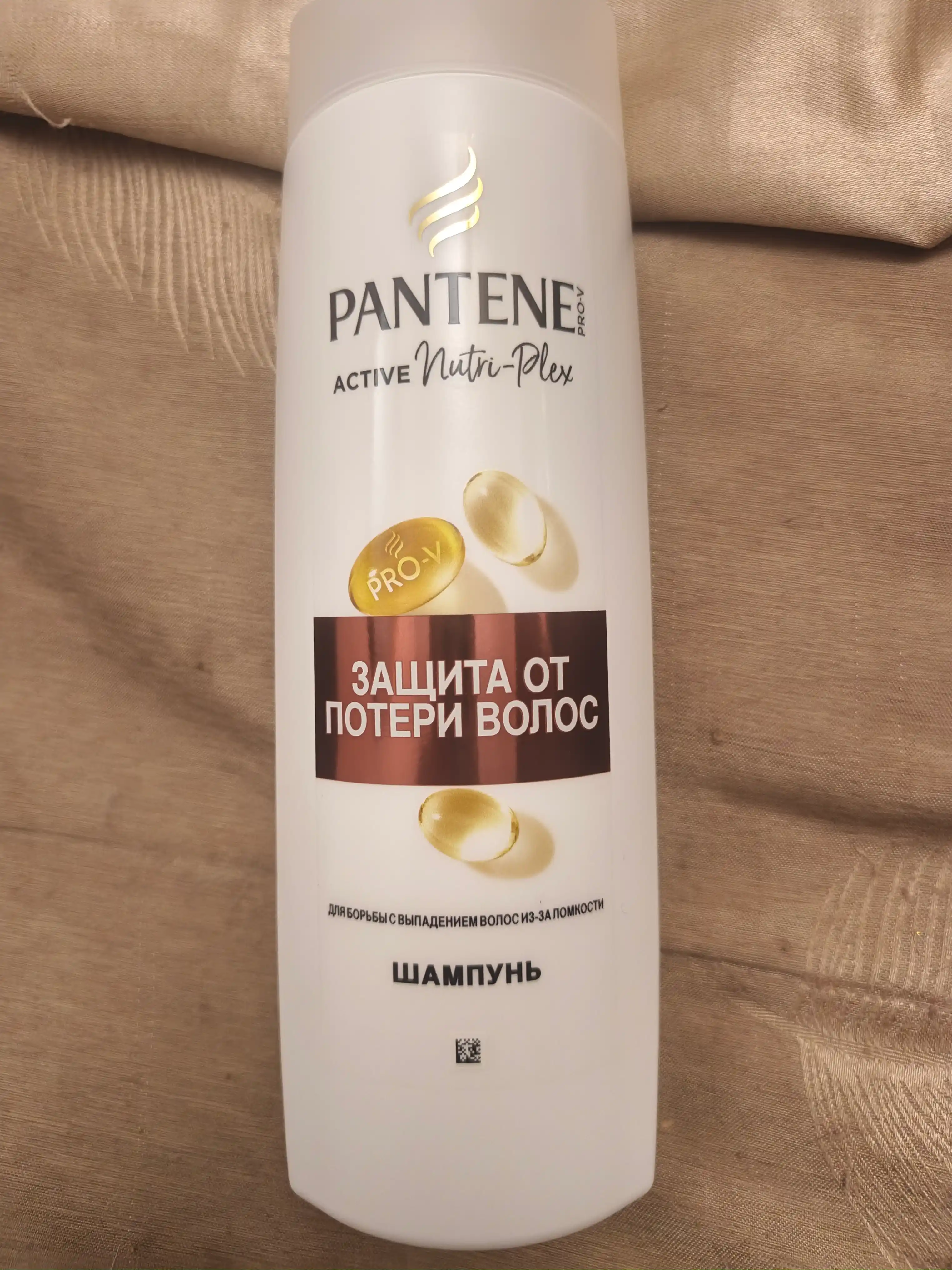PANTENE Soch to‘kilishiga qarshi shampun 400 ml