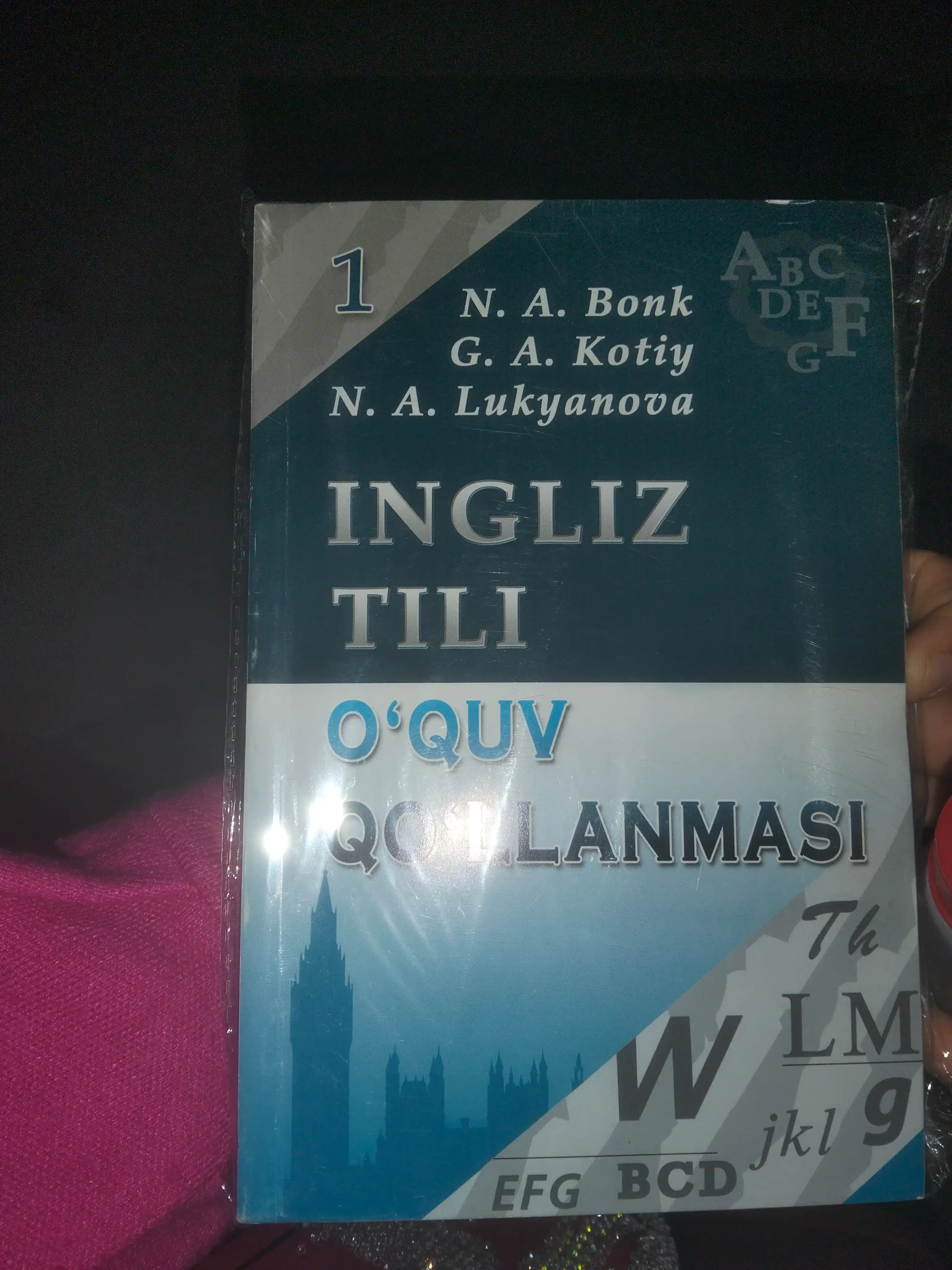 Ingliz tili o'quv qo'llanmasi Bonk Nataliya Aleksandrovna, grammatikasi, zamonaviy tezkor