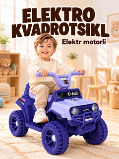 Индиго