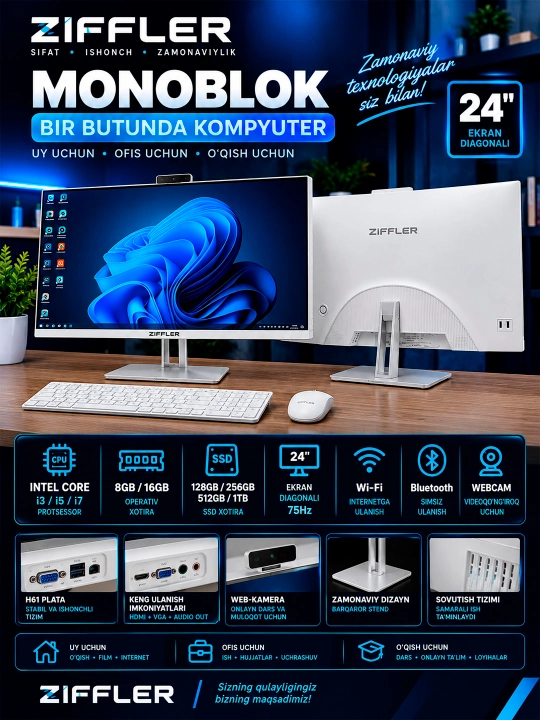 Monoblok  Ziffler 24 Full HD, core i3,i5,i7 16GB RAM, SSD 128-1TB, klaviatura + sichqoncha - 