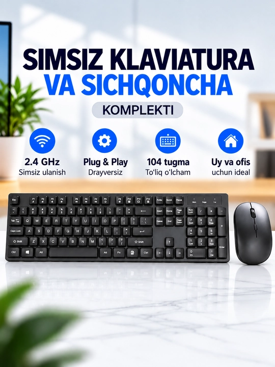 Отличные клавиатура и мышь для офисной работы - 