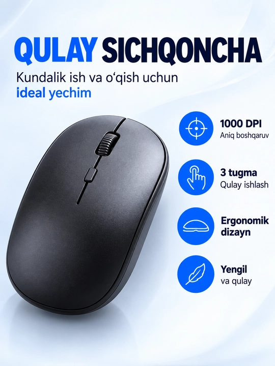 Отличные клавиатура и мышь для офисной работы