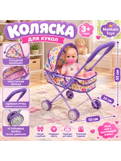 Лавандовый