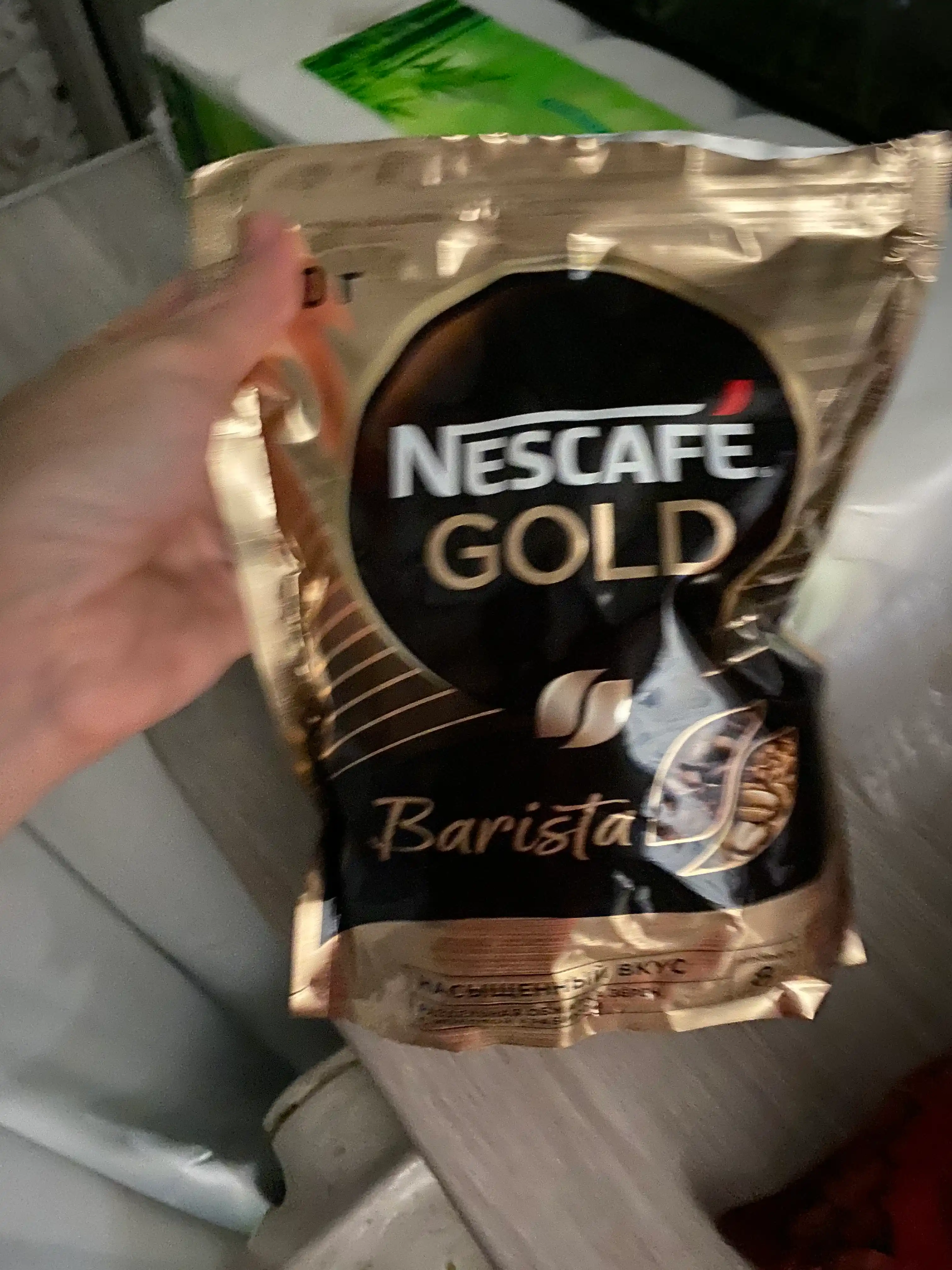 Кофе растворимый Nescafe Gold Barista, мягкая упаковка, 170 гр