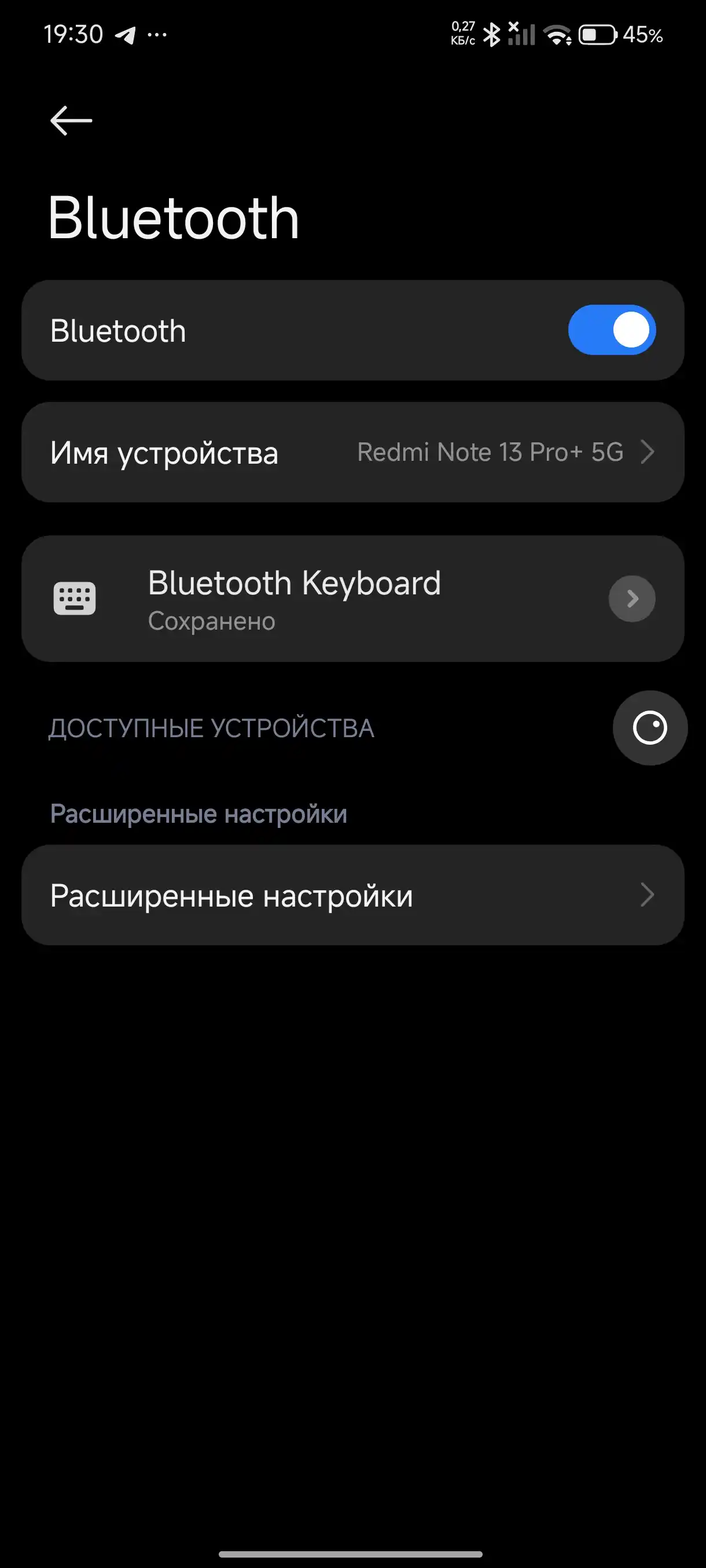 Simsiz Bluetooth klaviatura va sichqoncha telefon, noutbuk va planshet uchun
