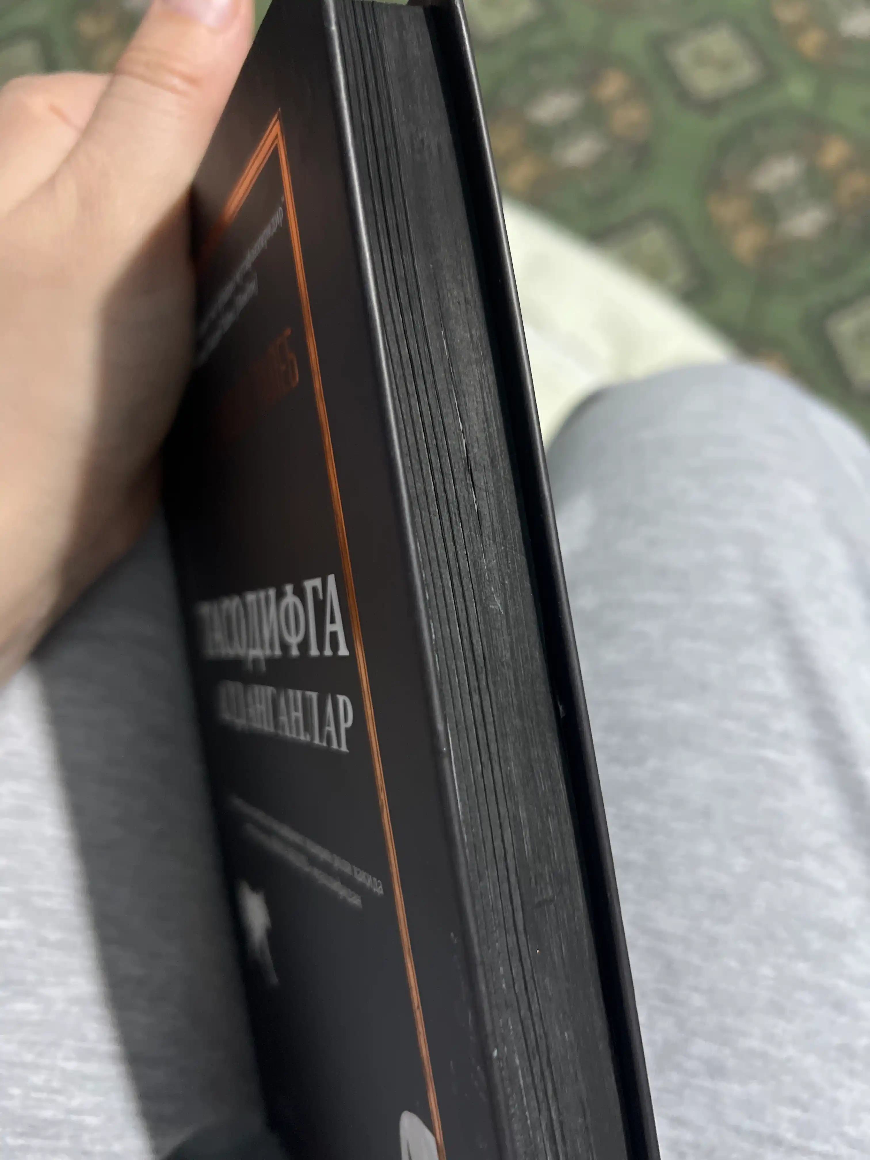 Нассим Николас Талеб "Тасодифга алданганлар" Бизнес ва ҳаётда муваффақият