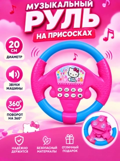 Пастельно-коралловый