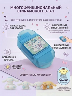 Синий
