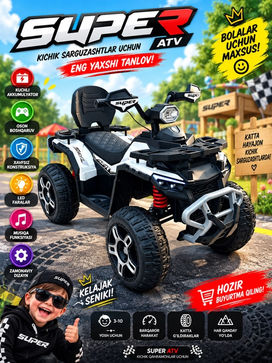 Bolalar uchun elektromobil, 4 motorli elektr mashina, 12V 10Ah, pultli,  EVA g‘ildirak
