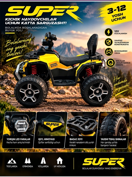 Bolalar uchun elektromobil, 4 motorli elektr mashina, 12V 10Ah, pultli,  EVA g‘ildirak