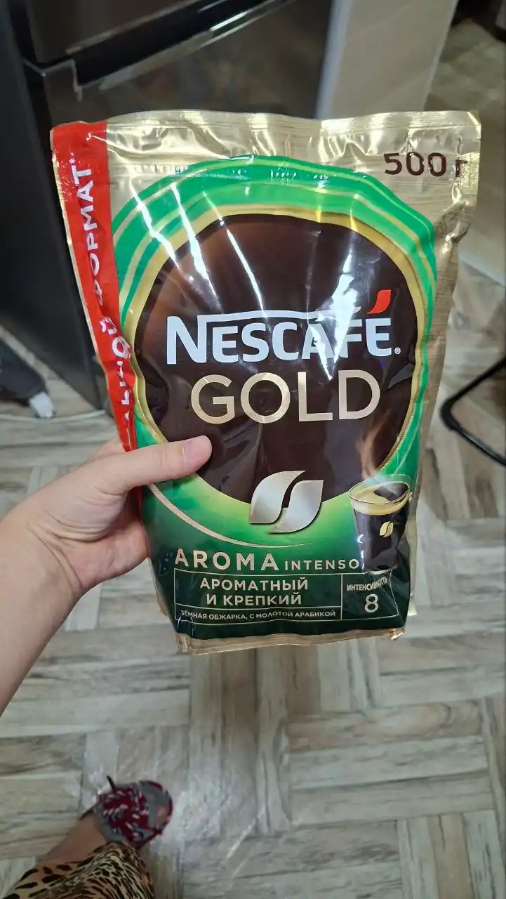 Кофе растворимый Nescafé Gold Aroma Intenso, 500 г