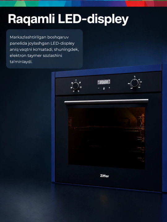 Встраиваемый духовой шкаф ZIFFLER STEAM 66 л, электрическая духовка с паром и AI Cooking,