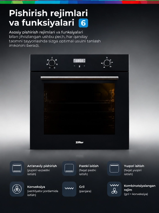Встраиваемый духовой шкаф ZIFFLER STEAM 66 л, электрическая духовка с паром и AI Cooking,