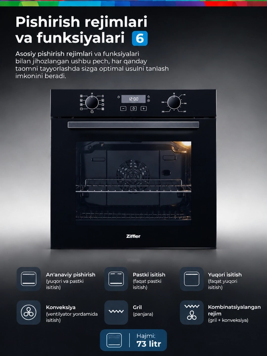 Встраиваемый духовой шкаф ZIFFLER STEAM 66 л, электрическая духовка с паром и AI Cooking,