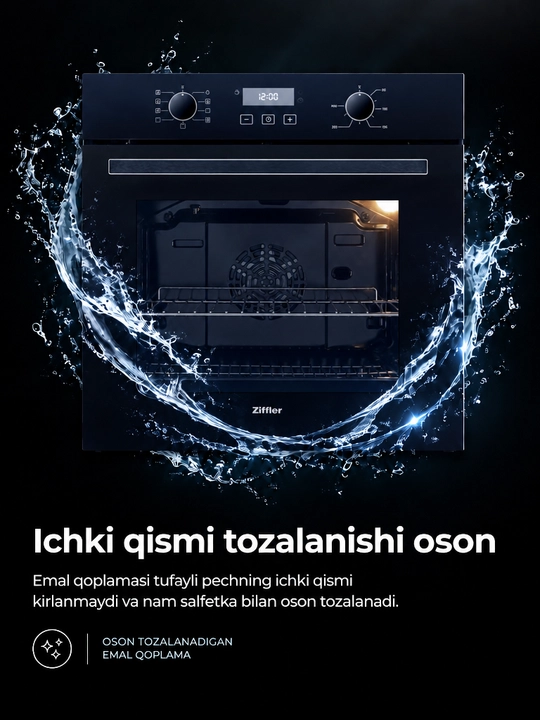 Встраиваемый духовой шкаф ZIFFLER STEAM 66 л, электрическая духовка с паром и AI Cooking,