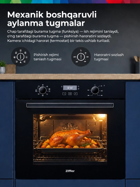 Встраиваемый духовой шкаф ZIFFLER STEAM 66 л, электрическая духовка с паром и AI Cooking,
