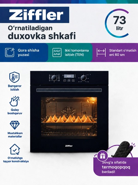 O‘rnatiladigan elektr duxovka ZIFFLER STEAM 66 litrli, bug‘ funksiyasi va AI Cooking - 