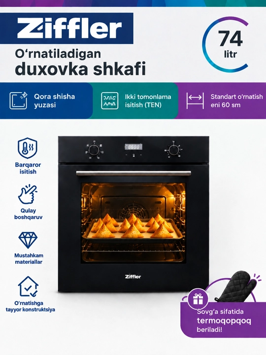 O‘rnatiladigan elektr duxovka ZIFFLER STEAM 66 litrli, bug‘ funksiyasi va AI Cooking - 