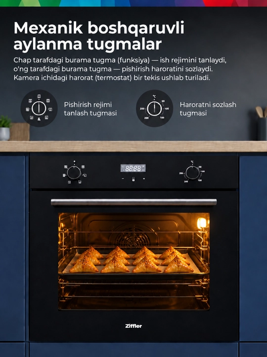 Встраиваемый духовой шкаф ZIFFLER STEAM 66 л, электрическая духовка с паром и AI Cooking,