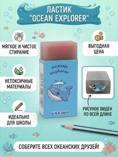 Голубой
