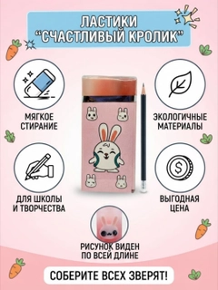 Пудровый